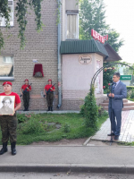 Состоялось торжественное открытие мемориальной доски Шалиной Валентине Григорьевне