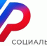 Новосибирские работодатели могут онлайн подать документы на компенсацию расходов по охране труда - Администрация г. Бердск