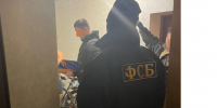 Штраф и запрет на 2 года комментировать в Интернете за оправдание терроризма получил житель Бердска - Бердск-Онлайн.Ru