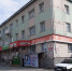 Жители аварийного дома судятся с мэрией Бердска за расселение - Svidetel24.Info