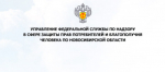 Обязательные требования в области оборота табачной и никотинсодержащей продукции, кальянов и устройств для потребления