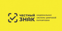 План обучающих мероприятий для участников оборота с маркированным товаром! - Администрация г. Бердск