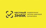 План обучающих мероприятий для участников оборота с маркированным товаром!