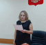 Приступила к исполнению обязанностей судьи Бердского городского суда Новосибирской области Вязовых Карина Александровна - Бердский городской суд