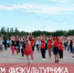 Сила, спорт, ГТО: С Днём физкультурника! - Администрация г. Бердск