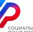 Проактивное оформление СНИЛС -  еще один удобный сервис от Соцфонда - Администрация г. Бердск