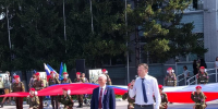 В Бердске проходят праздничные мероприятия, посвящённые Дню Государственного флага Российской Федерации - Отдел культуры