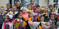 Школьные линейки в день знаний - Администрация г. Бердск