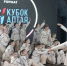 Танцоры из Бердска завоевали первые места на международном конкурсе - Svidetel24.Info