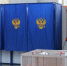 Выборы в школе №9 - Администрация г. Бердск