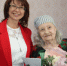Ветеран Великой Отечественной войны отметила 95-летний юбилей - Администрация г. Бердск