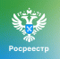 «Горячая» телефонная линия ко Дню Интернета «О подаче документов в электронном виде» - Администрация г. Бердск