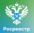 В Новосибирской области прошла единая «горячая» телефонная линия - Администрация г. Бердск