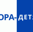 Новосибирским областным отделением «ОПОРА РОССИИ» реализуется проект «ОПОРА-детям» - Администрация г. Бердск
