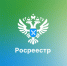 В Новосибирской области наблюдается рост ипотечных сделок - Администрация г. Бердск