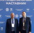 Мэр Бердска вместе с главой Чановского района принял участие в старте важной муниципальной программы в Москве - Svidetel24.Info