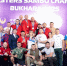 Самбист из Бердска — призёр чемпионата мира в Бухаре - Бердск-Онлайн.Ru