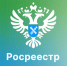 «Горячая» телефонная линия  ко Дню правовой помощи детям - Администрация г. Бердск