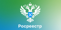 «Горячая» телефонная линия  ко Дню правовой помощи детям - Администрация г. Бердск