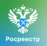 В октябре зарегистрировано более 2 тысяч новостроек - Администрация г. Бердск