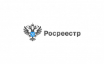 Почему оформление прав на недвижимость так важно?