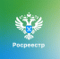 Перечень свободных земель для развития туризма в регионе пополнился новыми территориями - Администрация г. Бердск