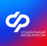 Соцфонд оказывает всестороннюю поддержку семьям с детьми - с первых дней и до совершеннолетия - Администрация г. Бердск