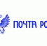 Режим работы клиентских залов отделения почтовой связи на 2026 год - Администрация г. Бердск