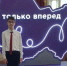 Артуру Мурину из Бердска присудили стипендию благотворительного фонда «Наш день» - Бердск-Онлайн.Ru