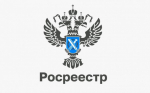 10 лет закону о геодезии, картографии и пространственных данных