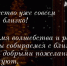Приглашаем на «Рождественский концерт» 7 января - Администрация г. Бердск
