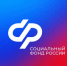 С 1 января Отделение СФР по Новосибирской области увеличило детские пособия, размер которых зависит от прожиточного минимума - Администрация г. Бердск