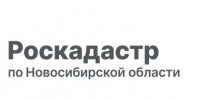 Пять услуг Росреестра, которые можно получить через смартфон - Администрация г. Бердск