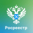Что важно знать собственникам земельных участков о комплексных кадастровых работах - Администрация г. Бердск