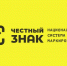 Февраль-2026. План обучающих мероприятий для участников оборота с маркированным товаром! - Администрация г. Бердск