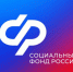 Региональное Отделение СФР предупреждает о новом виде мошенничества под предлогом проверки индексации выплат - Администрация г. Бердск
