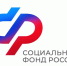 С 2026 года Отделение СФР по Новосибирской области обеспечивает ветеранов СВО бесплатными проездными документами в реабилитационные центры Социального фонда - Администрация г. Бердск