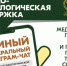 Анонимно и бесплатно: заработал федеральный чат психологической помощи для участников СВО и их близки - Администрация г. Бердск