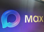 Информировать жителей о коммунальных авариях в домовых чатах в MAX просит КБУ глава Бердска