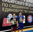 Бердские спортсмены завоевали медали на чемпионате СФО по ММА - Бердск-Онлайн.Ru