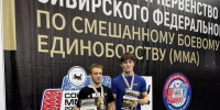 Бердские спортсмены завоевали медали на чемпионате СФО по ММА - Бердск-Онлайн.Ru