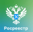 Более 76% земельных участков Новосибирской области имеют установленные границы - Администрация г. Бердск