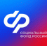 В апреле Отделение СФР по Новосибирской области перечислит ветеранам Великой Отечественной войны выплату ко Дню Победы - Администрация г. Бердск