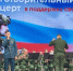 «Армия добра» организовала благотворительный концерт - Администрация г. Бердск