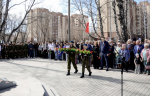 Бердчане почтили память ликвидаторов Чернобыльской катастрофы