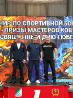 Борцовский ковёр покорили бердчане