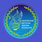 В Чановский, Каргатский, Кыштовский районы Новосибирской области требуются специалисты на свободные вакансии по программе «Земский работник культуры»
