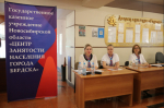 Всероссийская ярмарка трудоустройства «Работа России. Время возможностей» прошла в Бердске