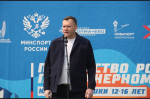 В Бердске завершились Всероссийские соревнования по планерному спорту