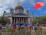 Наши рулят! На велосипедах по России колесят вместе с родителями школьники Бердска